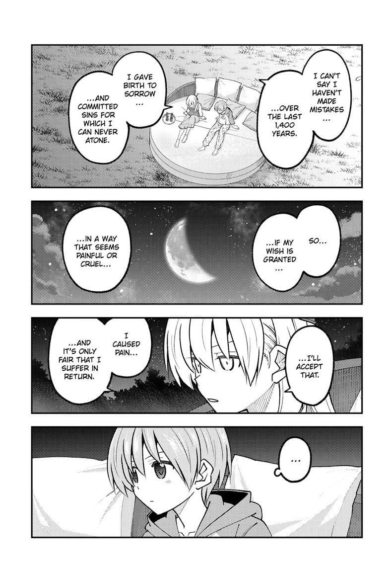 Tonikaku Cawaii Chapter 316 - Page 15