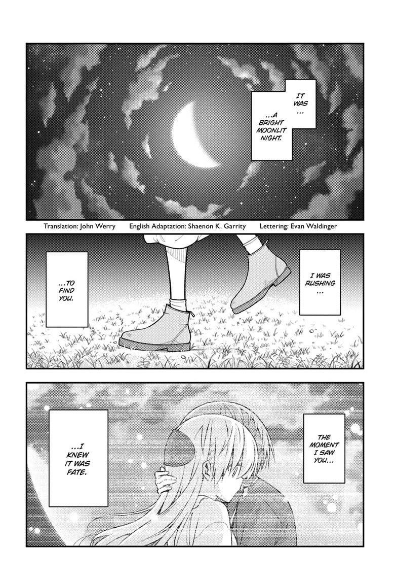 Tonikaku Cawaii Chapter 316 - Page 2