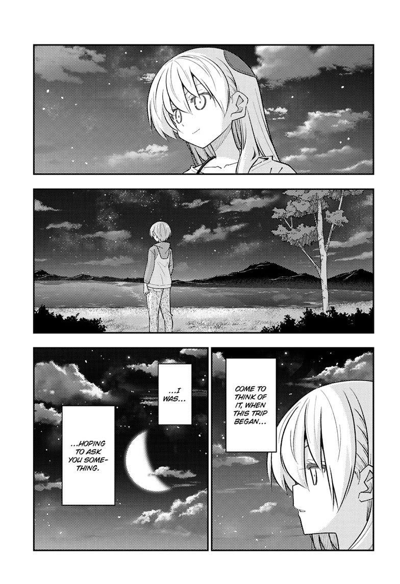 Tonikaku Cawaii Chapter 316 - Page 3