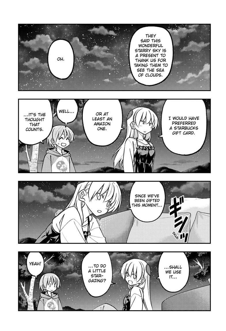 Tonikaku Cawaii Chapter 316 - Page 5