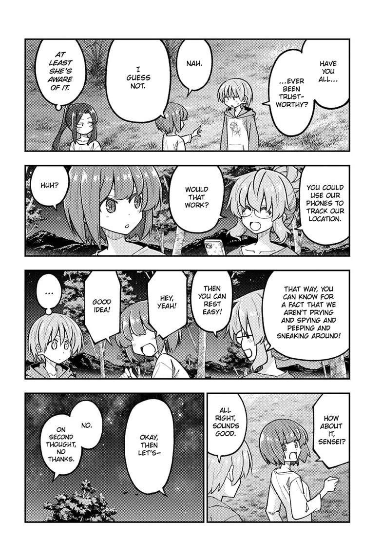 Tonikaku Cawaii Chapter 316 - Page 8