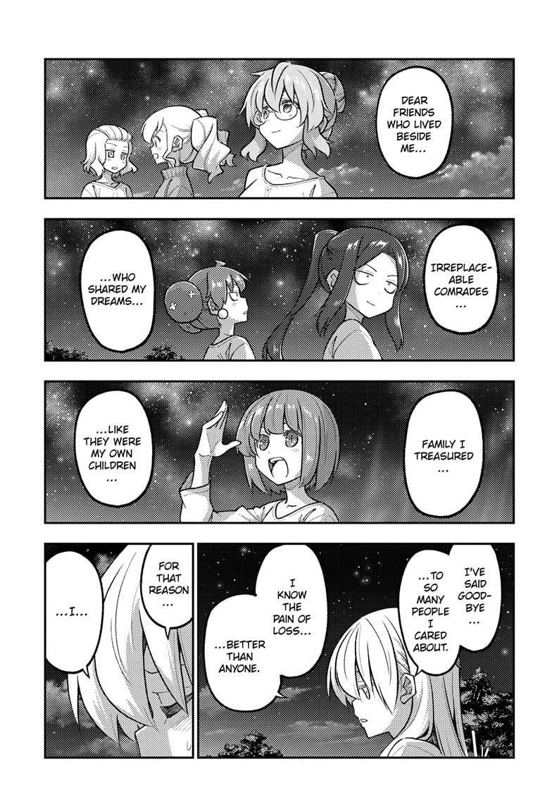 Tonikaku Cawaii Chapter 317 - Page 11