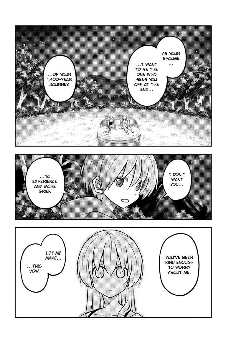 Tonikaku Cawaii Chapter 317 - Page 14