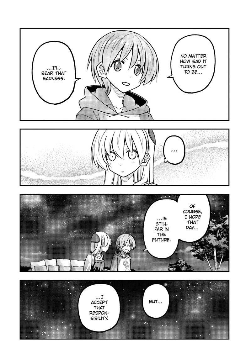 Tonikaku Cawaii Chapter 317 - Page 15