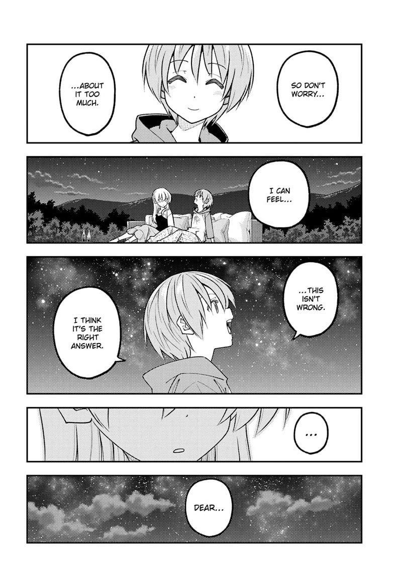 Tonikaku Cawaii Chapter 317 - Page 16