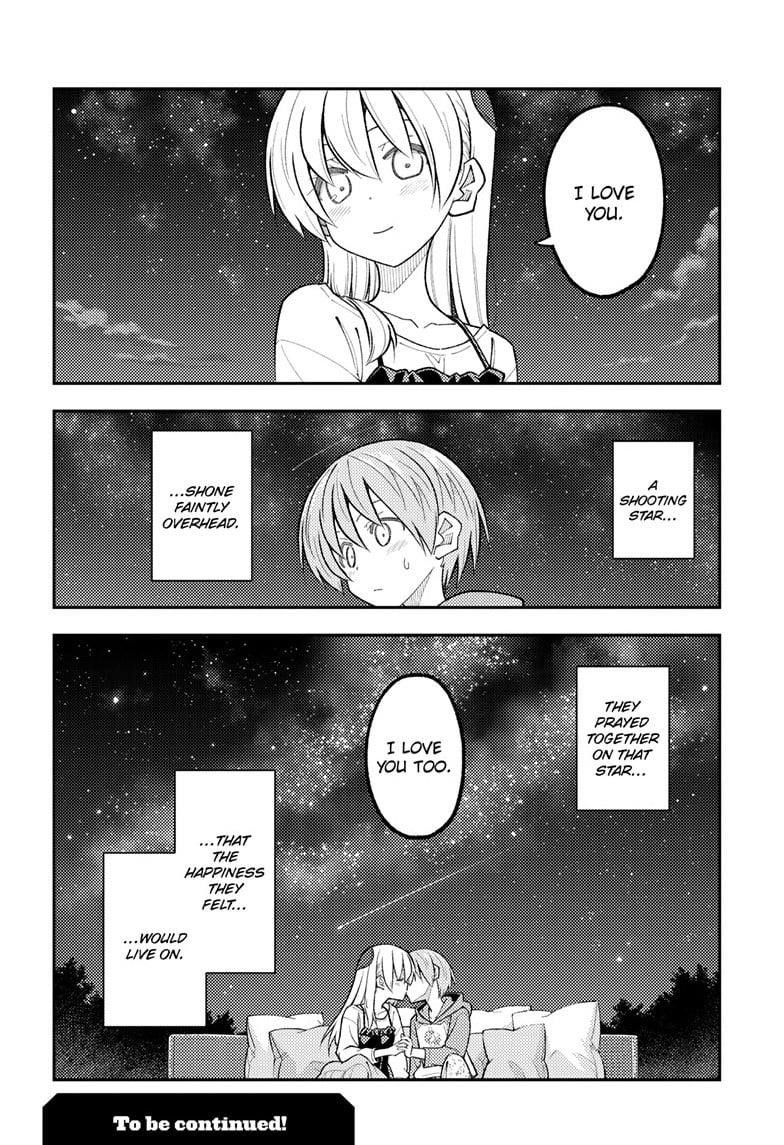 Tonikaku Cawaii Chapter 317 - Page 18