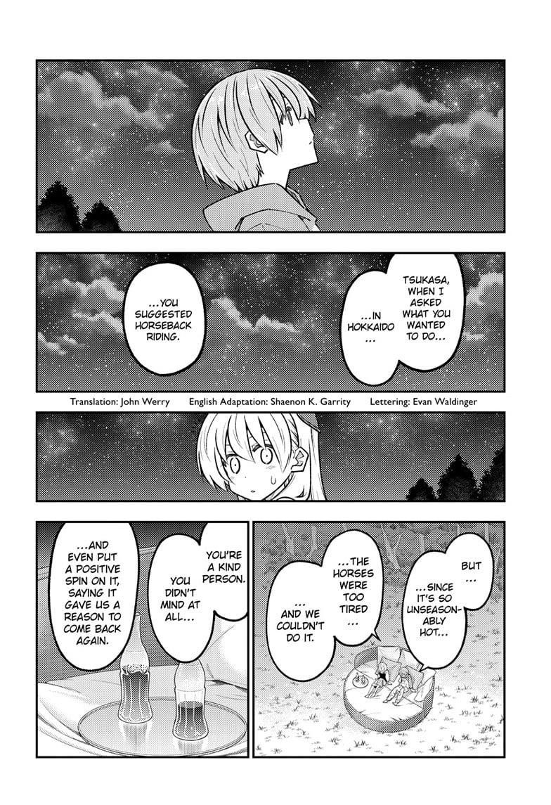 Tonikaku Cawaii Chapter 317 - Page 2