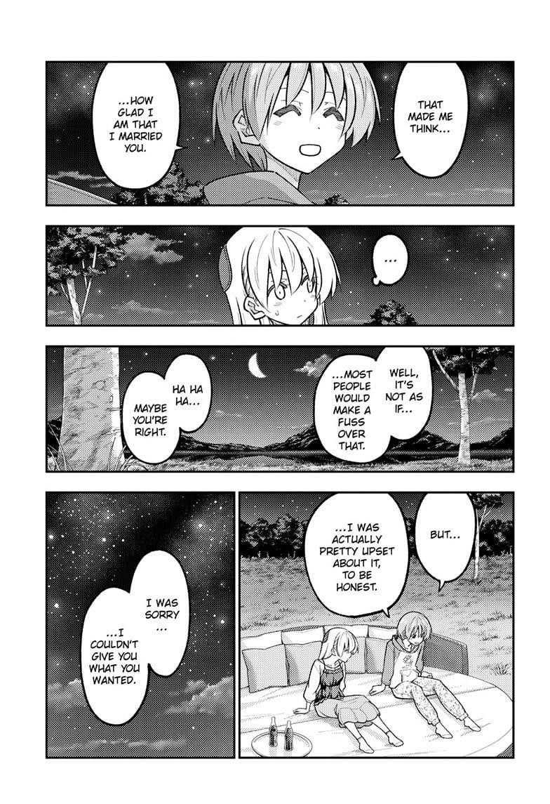 Tonikaku Cawaii Chapter 317 - Page 3