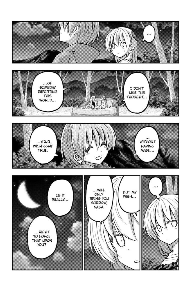 Tonikaku Cawaii Chapter 317 - Page 4