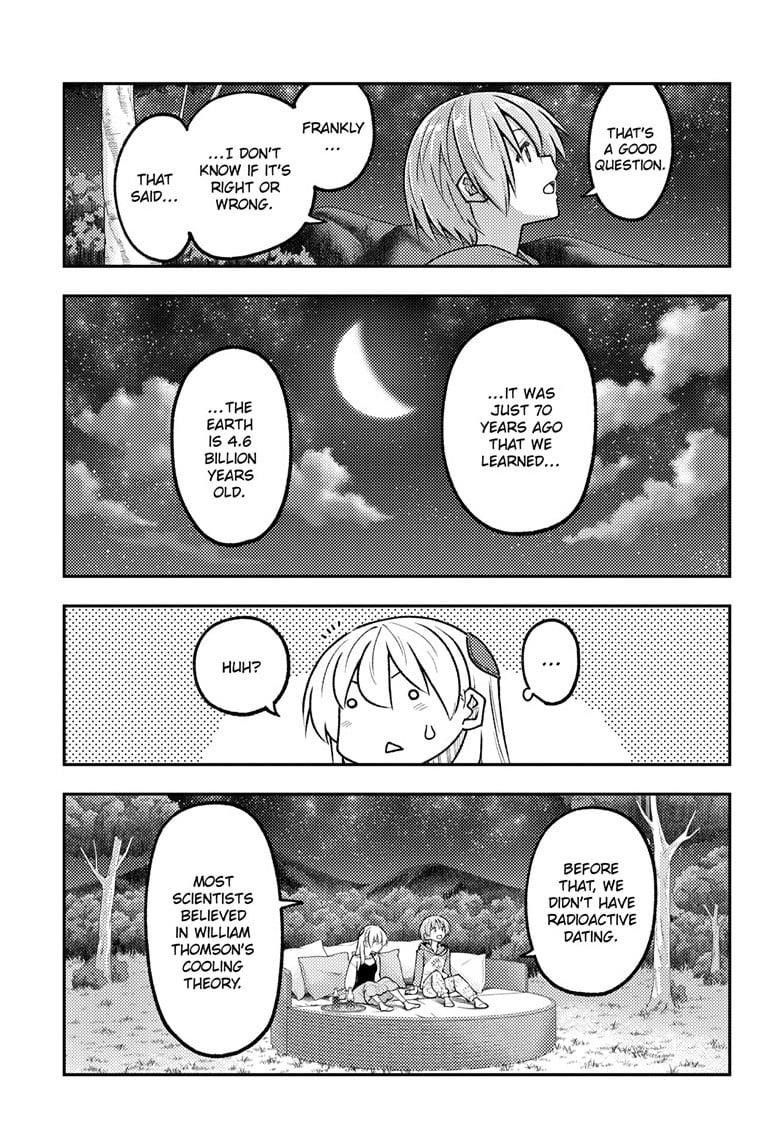 Tonikaku Cawaii Chapter 317 - Page 5