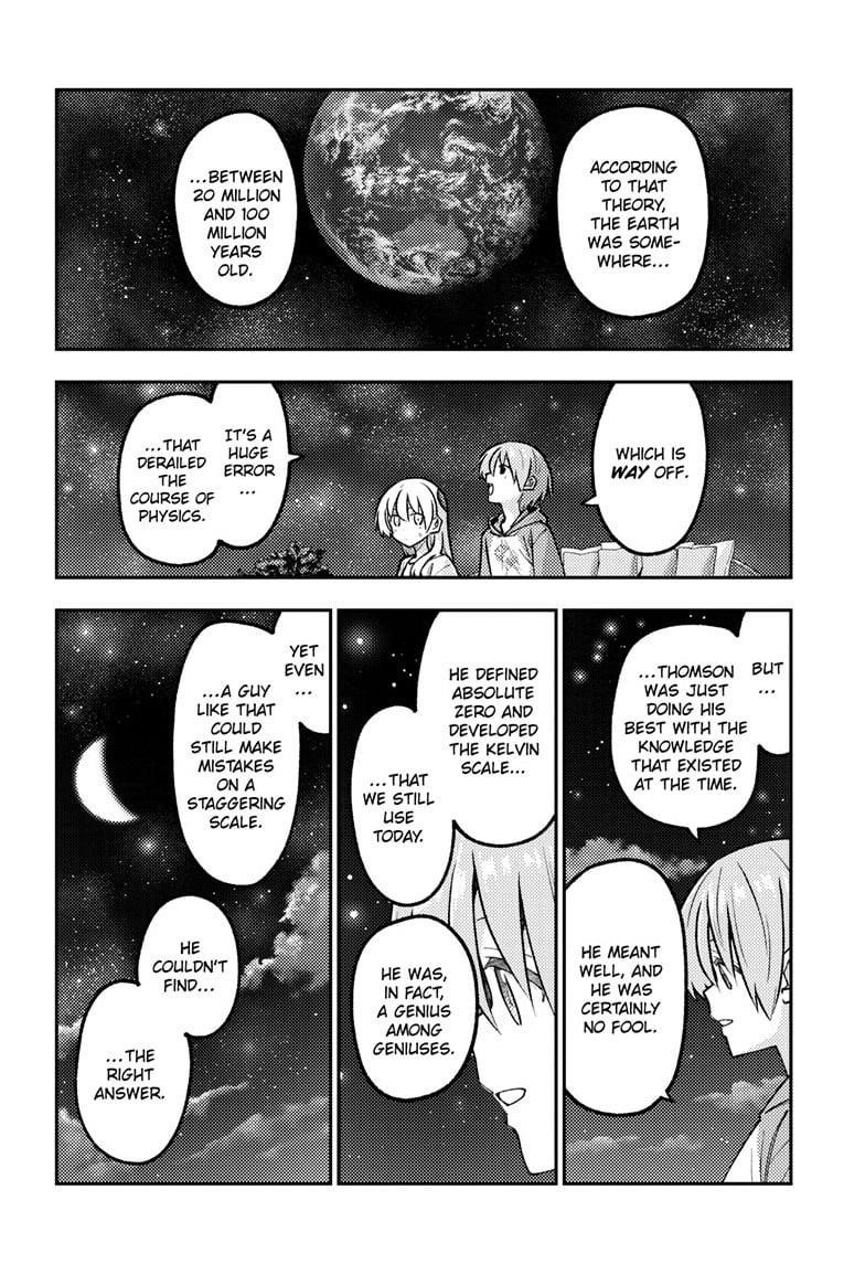 Tonikaku Cawaii Chapter 317 - Page 6