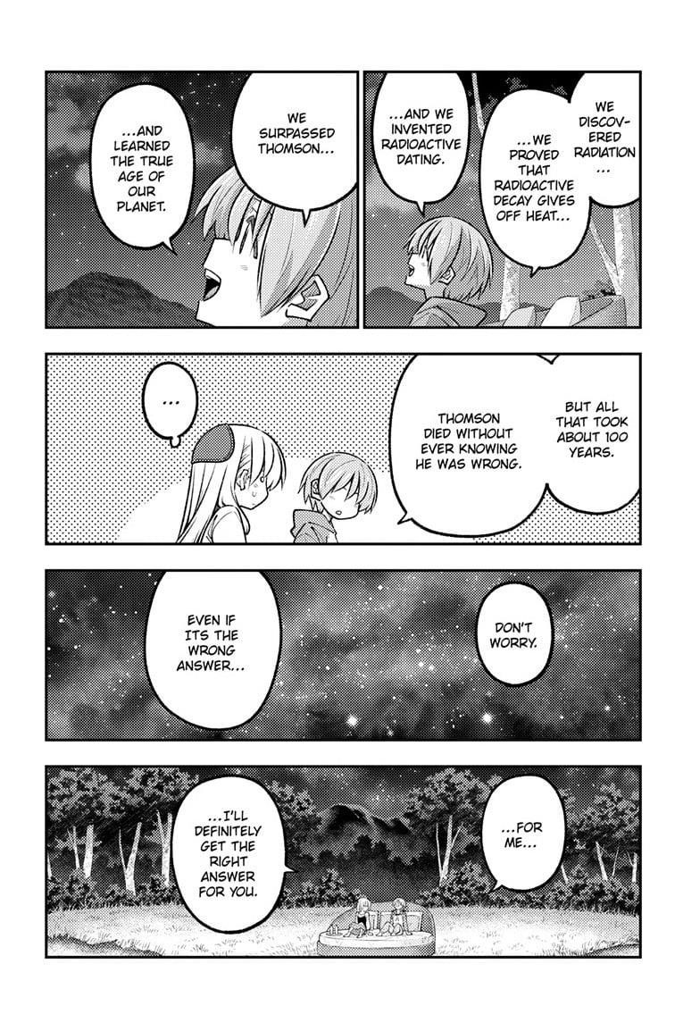 Tonikaku Cawaii Chapter 317 - Page 8