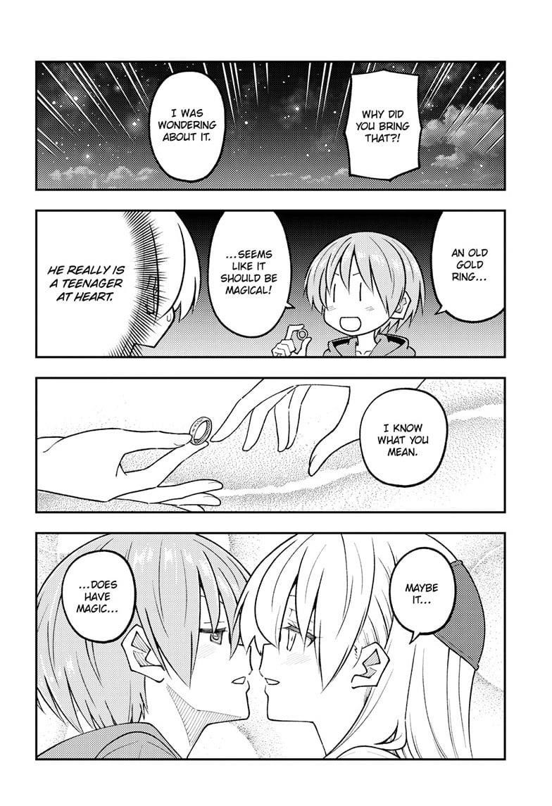 Tonikaku Cawaii Chapter 318 - Page 14