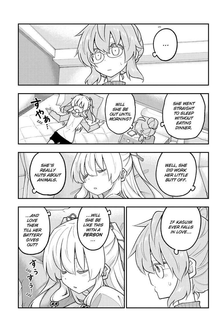 Tonikaku Cawaii Chapter 318 - Page 5