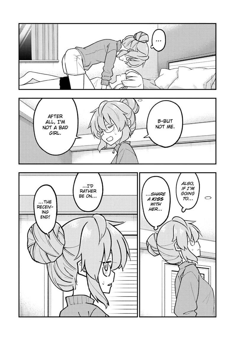 Tonikaku Cawaii Chapter 318 - Page 7