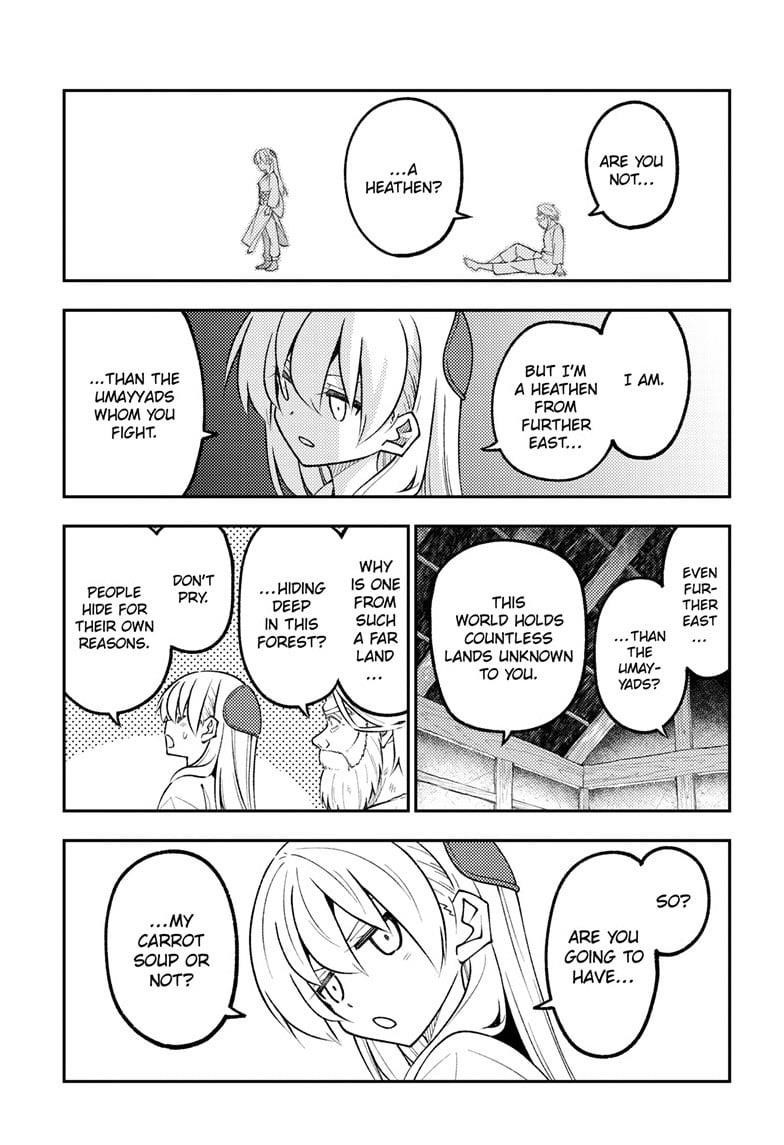 Tonikaku Cawaii Chapter 319 - Page 15