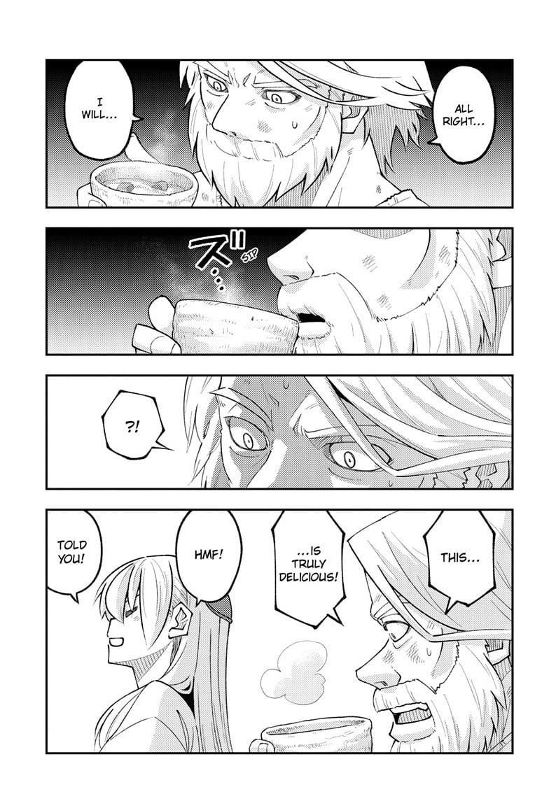 Tonikaku Cawaii Chapter 319 - Page 17