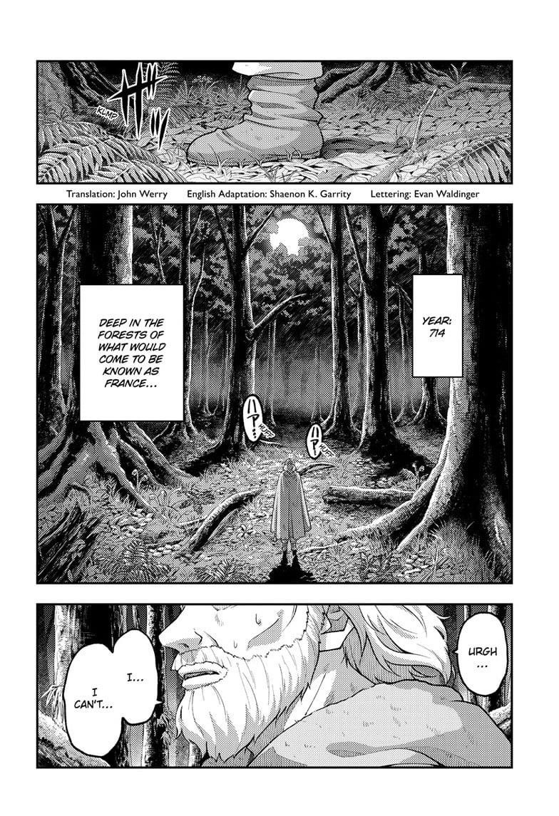 Tonikaku Cawaii Chapter 319 - Page 2