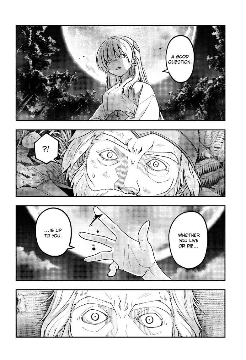 Tonikaku Cawaii Chapter 319 - Page 6