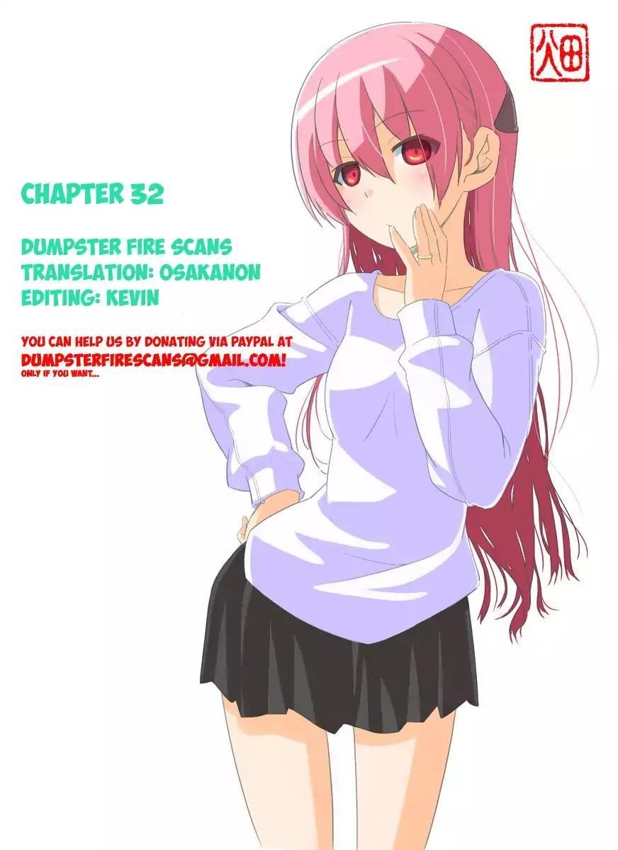 Tonikaku Cawaii Chapter 32 - Page 11