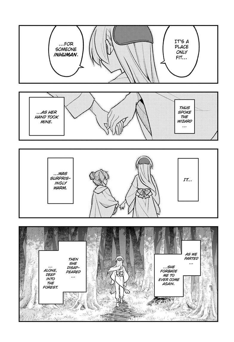 Tonikaku Cawaii Chapter 320 - Page 13