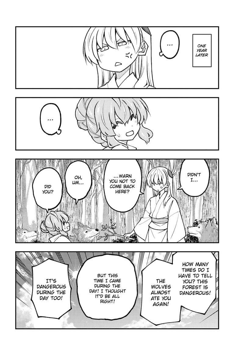 Tonikaku Cawaii Chapter 320 - Page 14