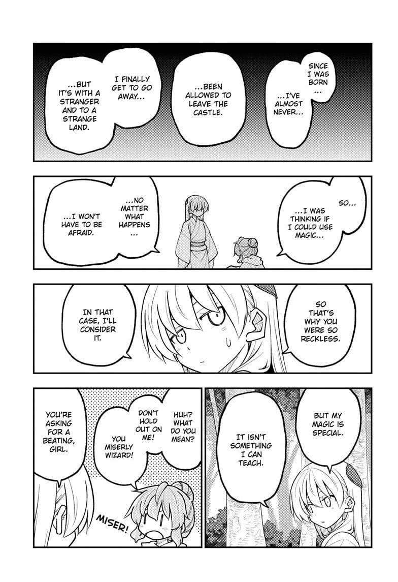 Tonikaku Cawaii Chapter 320 - Page 17