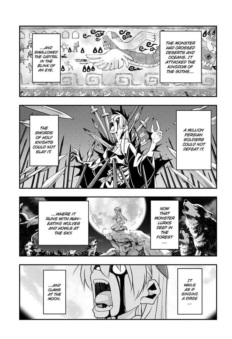 Tonikaku Cawaii Chapter 320 - Page 3