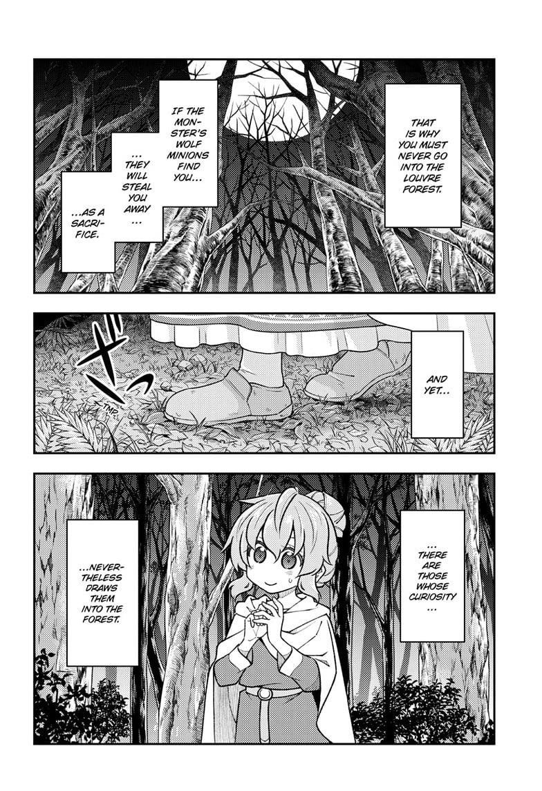 Tonikaku Cawaii Chapter 320 - Page 4