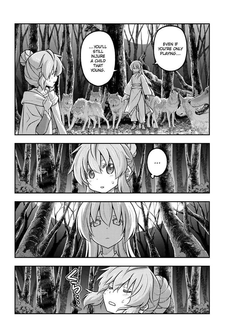 Tonikaku Cawaii Chapter 320 - Page 6