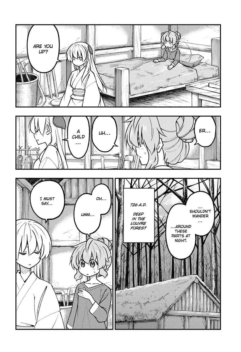 Tonikaku Cawaii Chapter 320 - Page 8