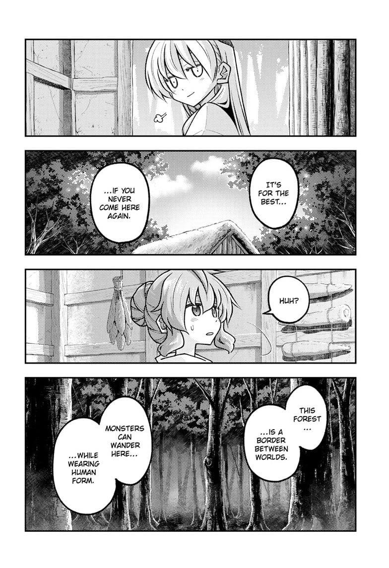 Tonikaku Cawaii Chapter 321 - Page 10