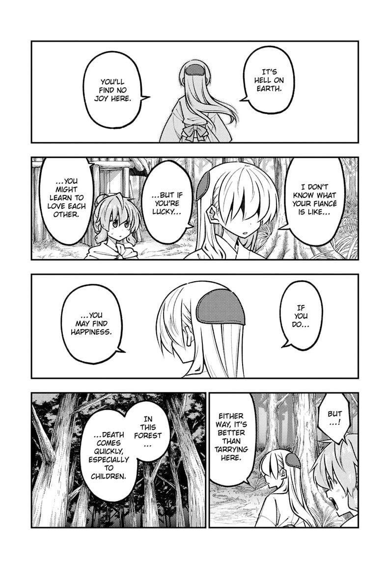 Tonikaku Cawaii Chapter 321 - Page 11