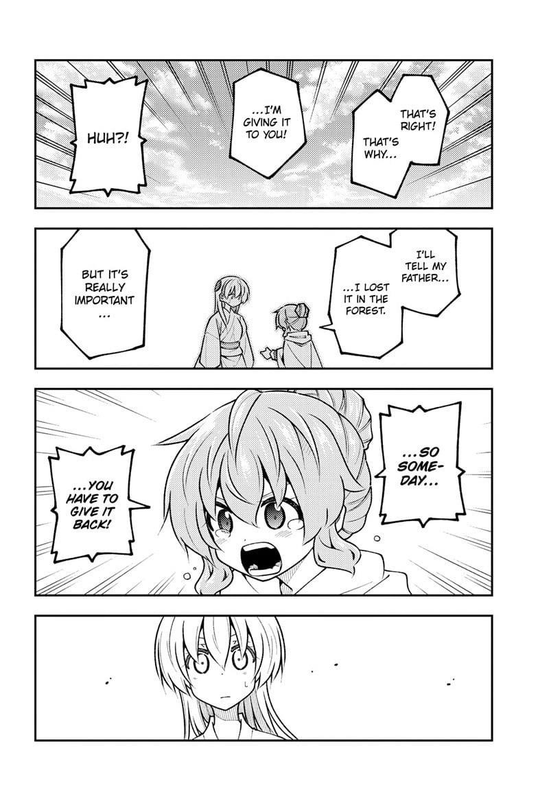 Tonikaku Cawaii Chapter 321 - Page 14