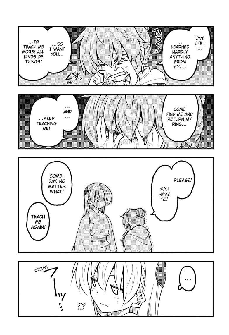 Tonikaku Cawaii Chapter 321 - Page 15