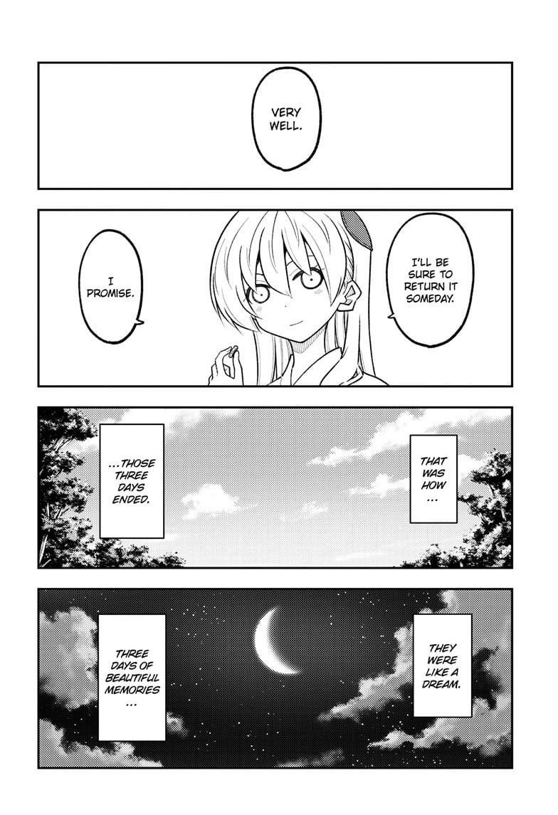 Tonikaku Cawaii Chapter 321 - Page 16