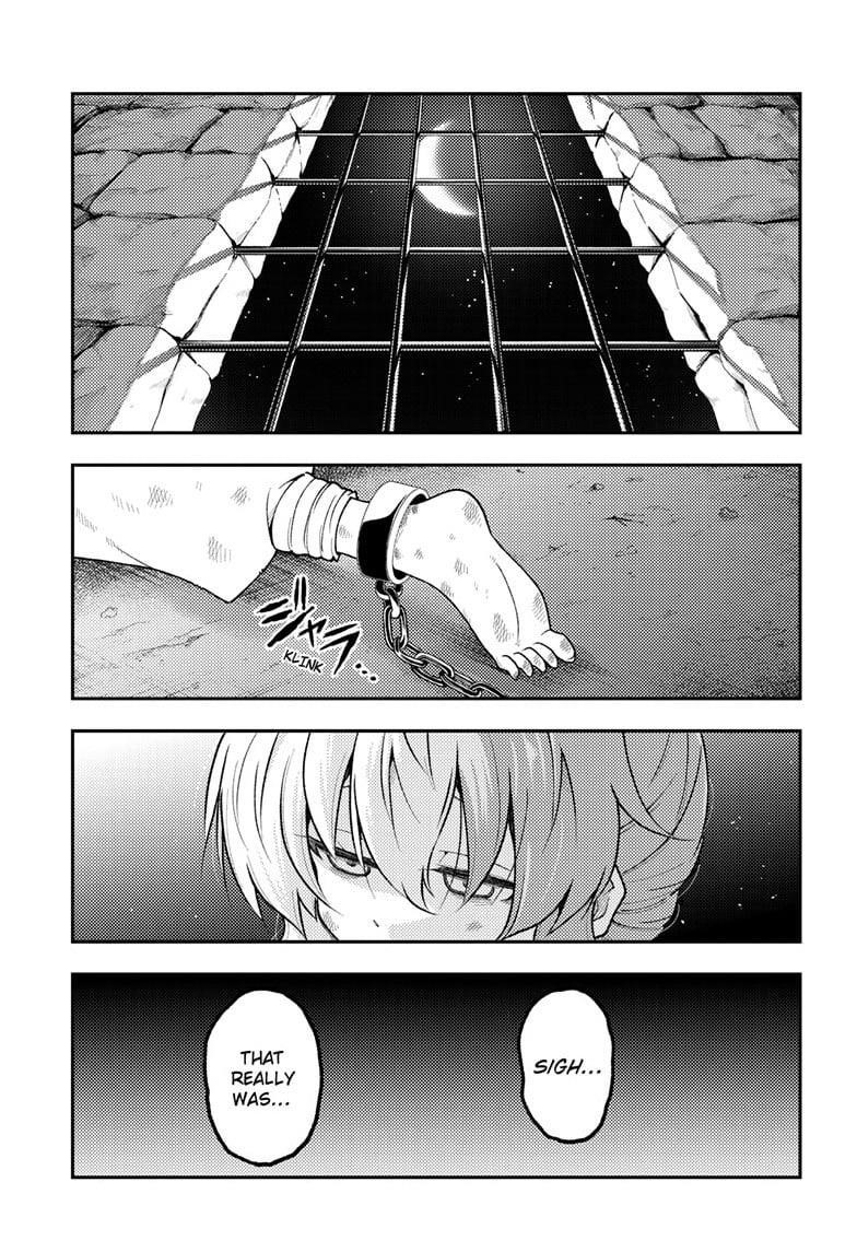 Tonikaku Cawaii Chapter 321 - Page 17