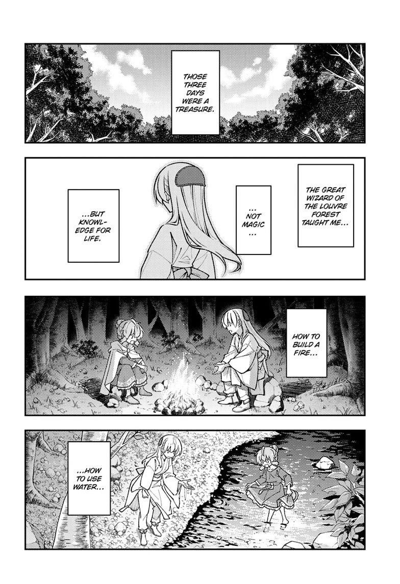 Tonikaku Cawaii Chapter 321 - Page 4