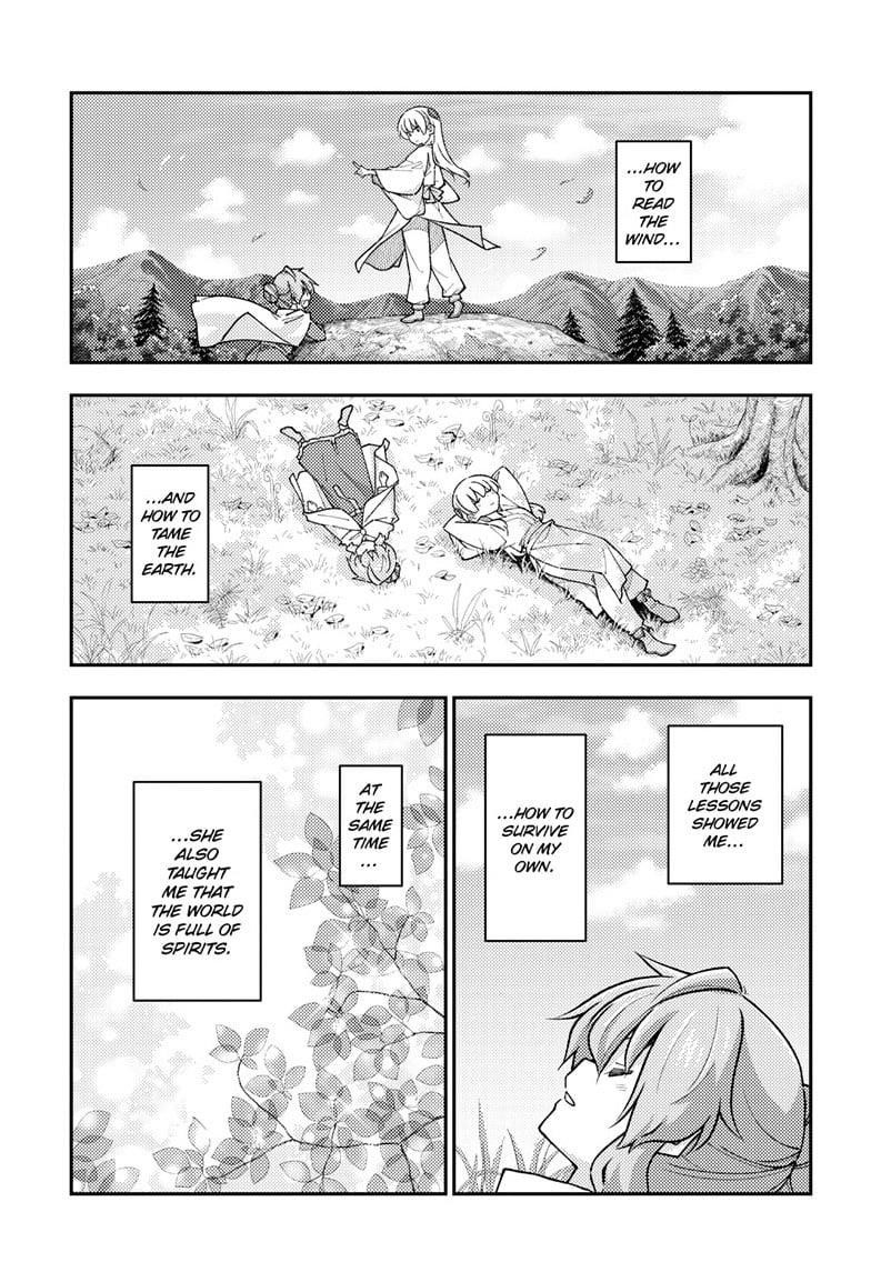 Tonikaku Cawaii Chapter 321 - Page 5