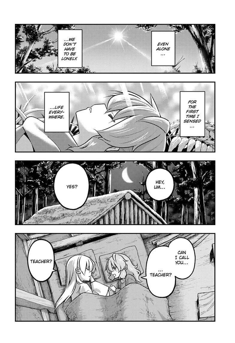 Tonikaku Cawaii Chapter 321 - Page 6