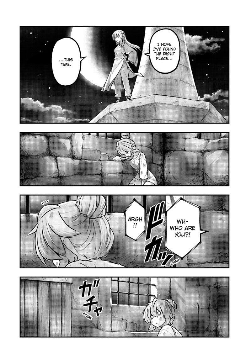 Tonikaku Cawaii Chapter 322 - Page 11