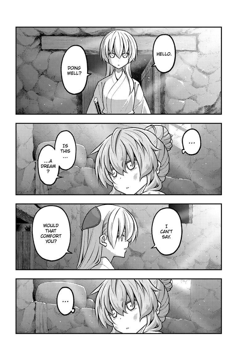 Tonikaku Cawaii Chapter 322 - Page 12