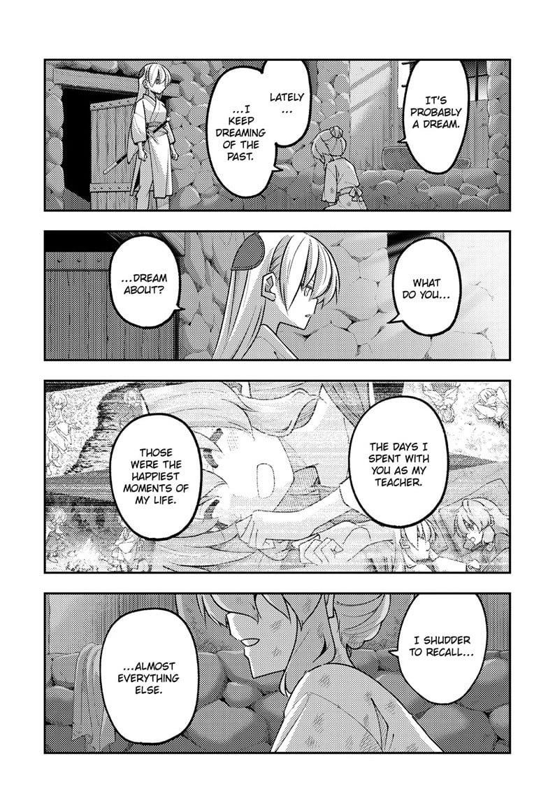 Tonikaku Cawaii Chapter 322 - Page 13