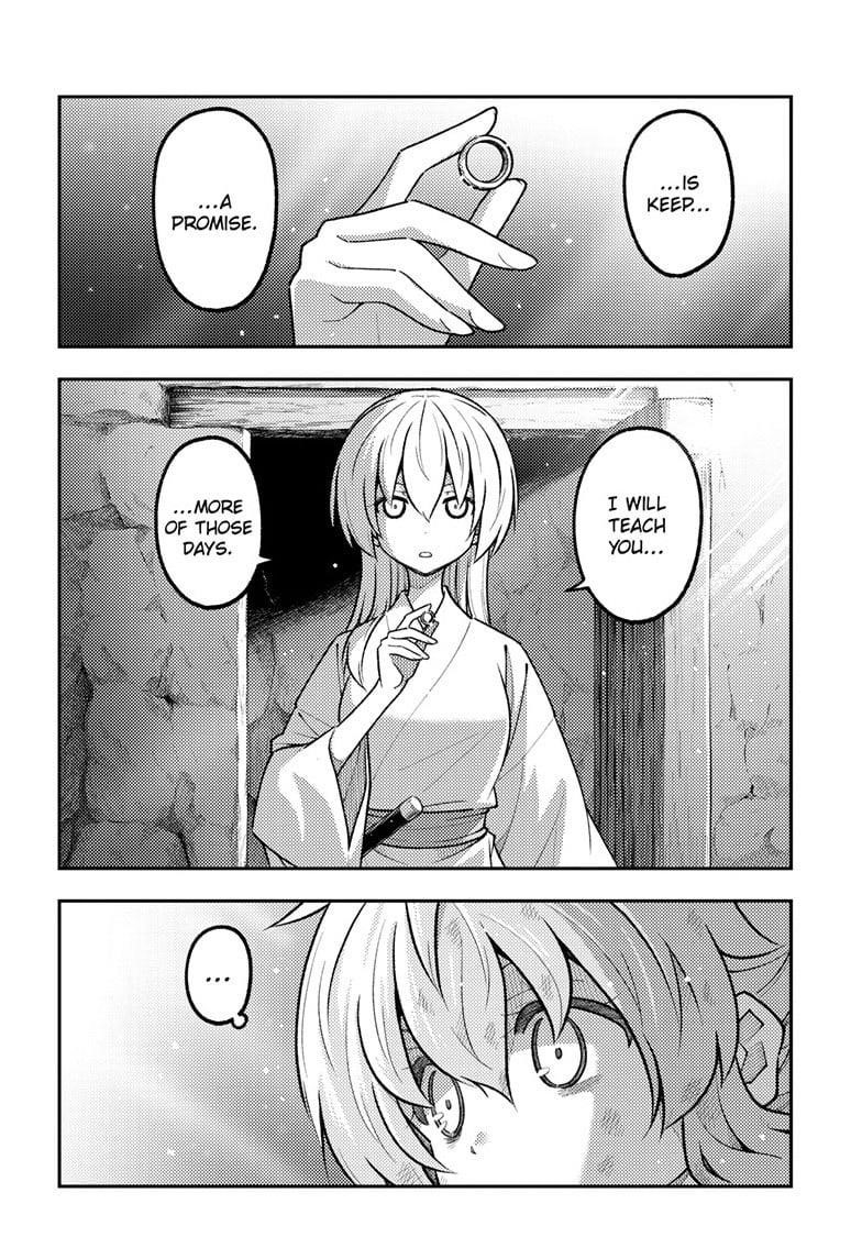 Tonikaku Cawaii Chapter 322 - Page 16