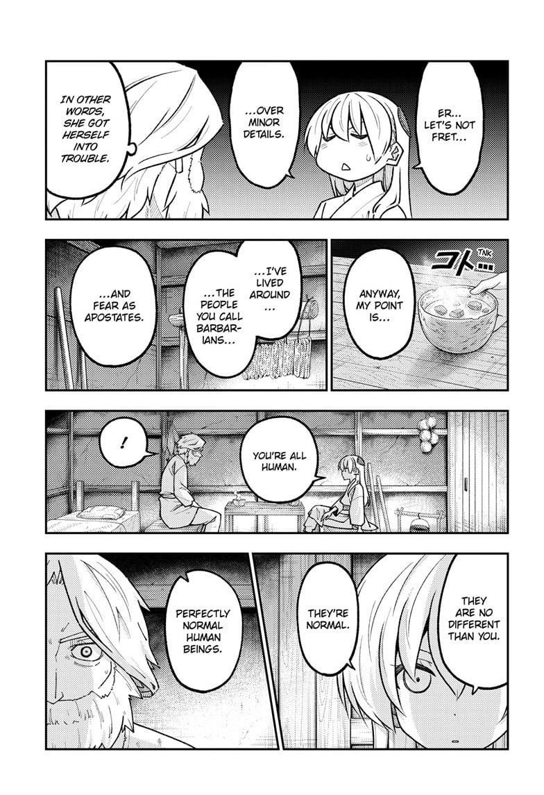 Tonikaku Cawaii Chapter 322 - Page 3