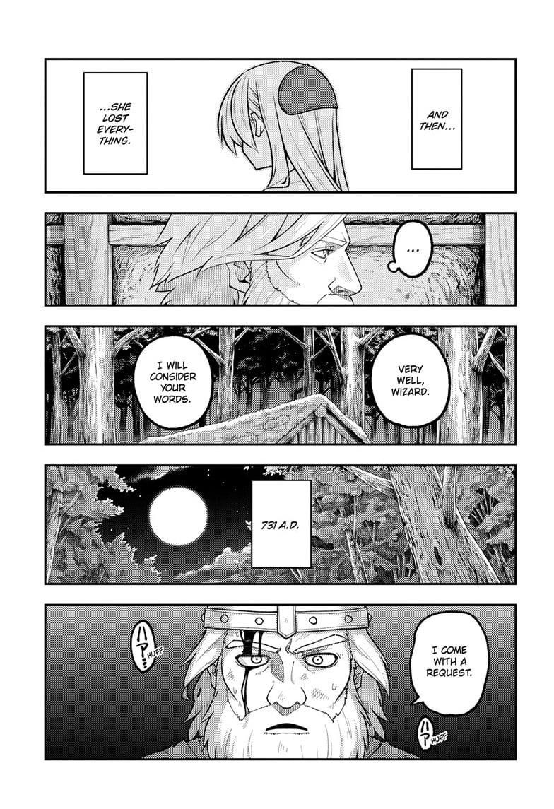 Tonikaku Cawaii Chapter 322 - Page 5