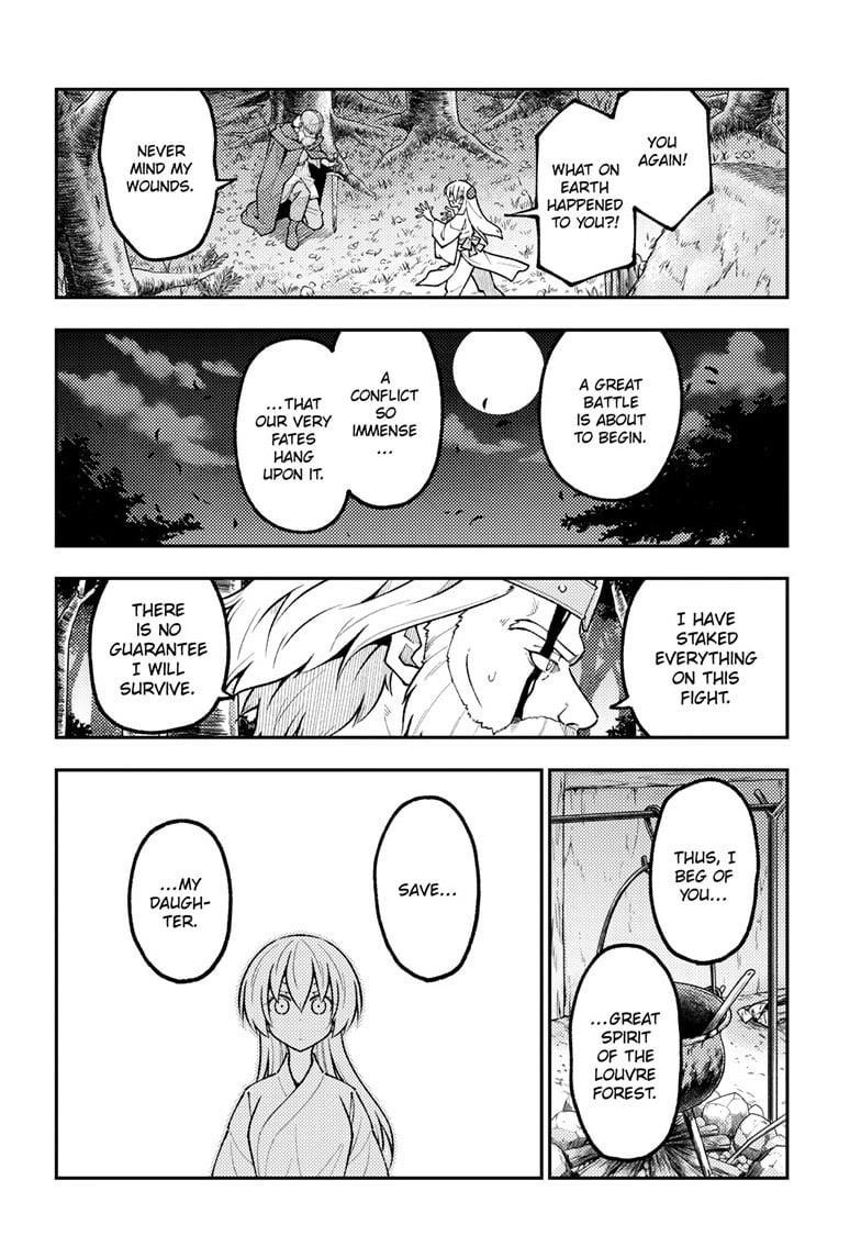 Tonikaku Cawaii Chapter 322 - Page 6