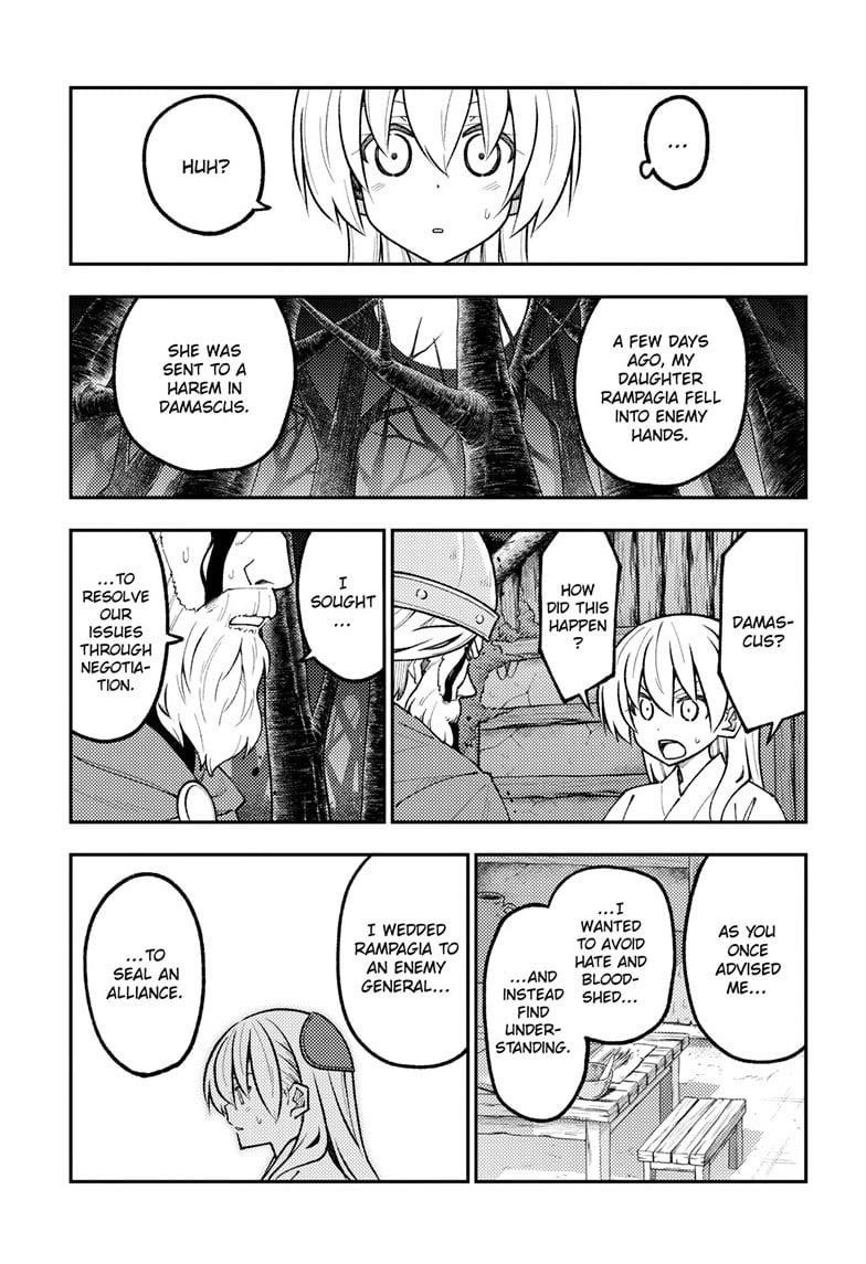 Tonikaku Cawaii Chapter 322 - Page 7