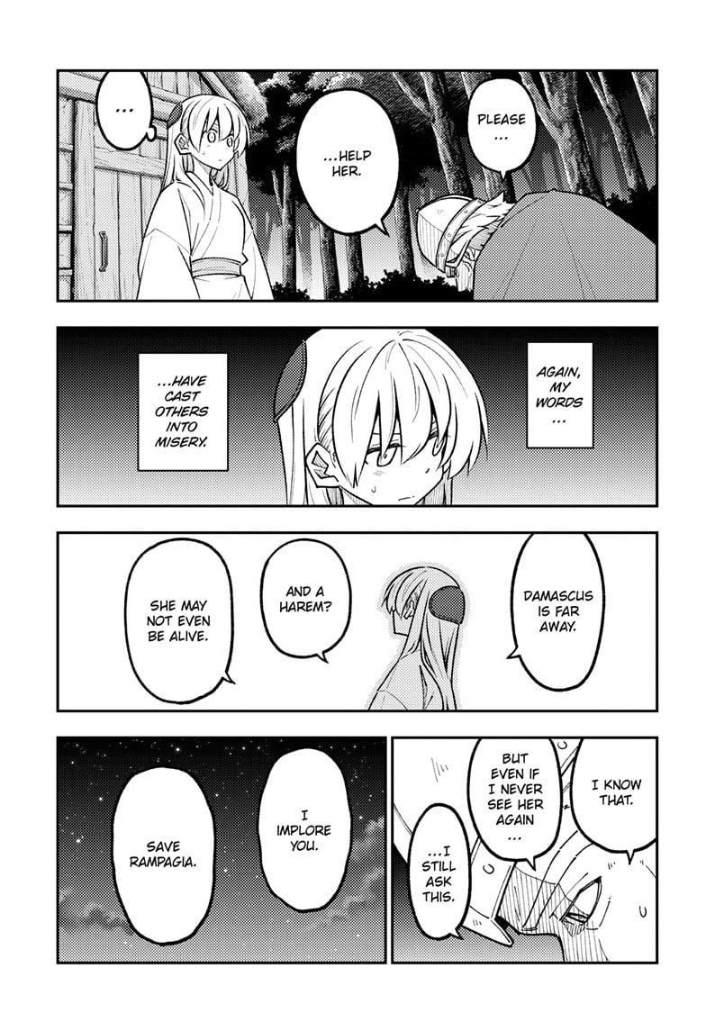 Tonikaku Cawaii Chapter 322 - Page 9