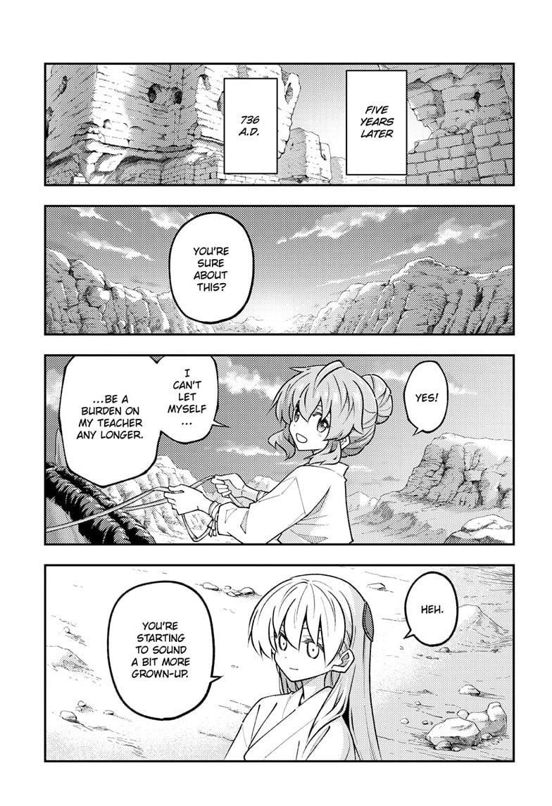 Tonikaku Cawaii Chapter 323 - Page 15